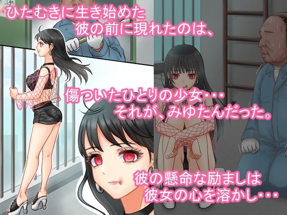 サンプル画像 6