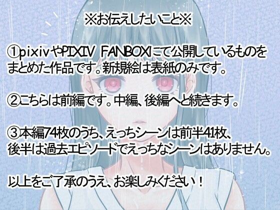 サンプル画像 8