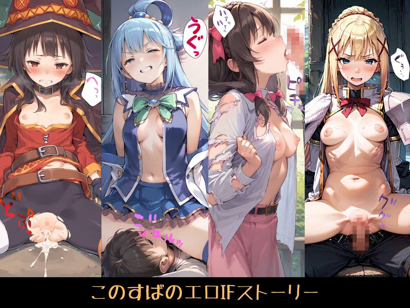 この素晴らしいメス穴に種付けを！ 画像1