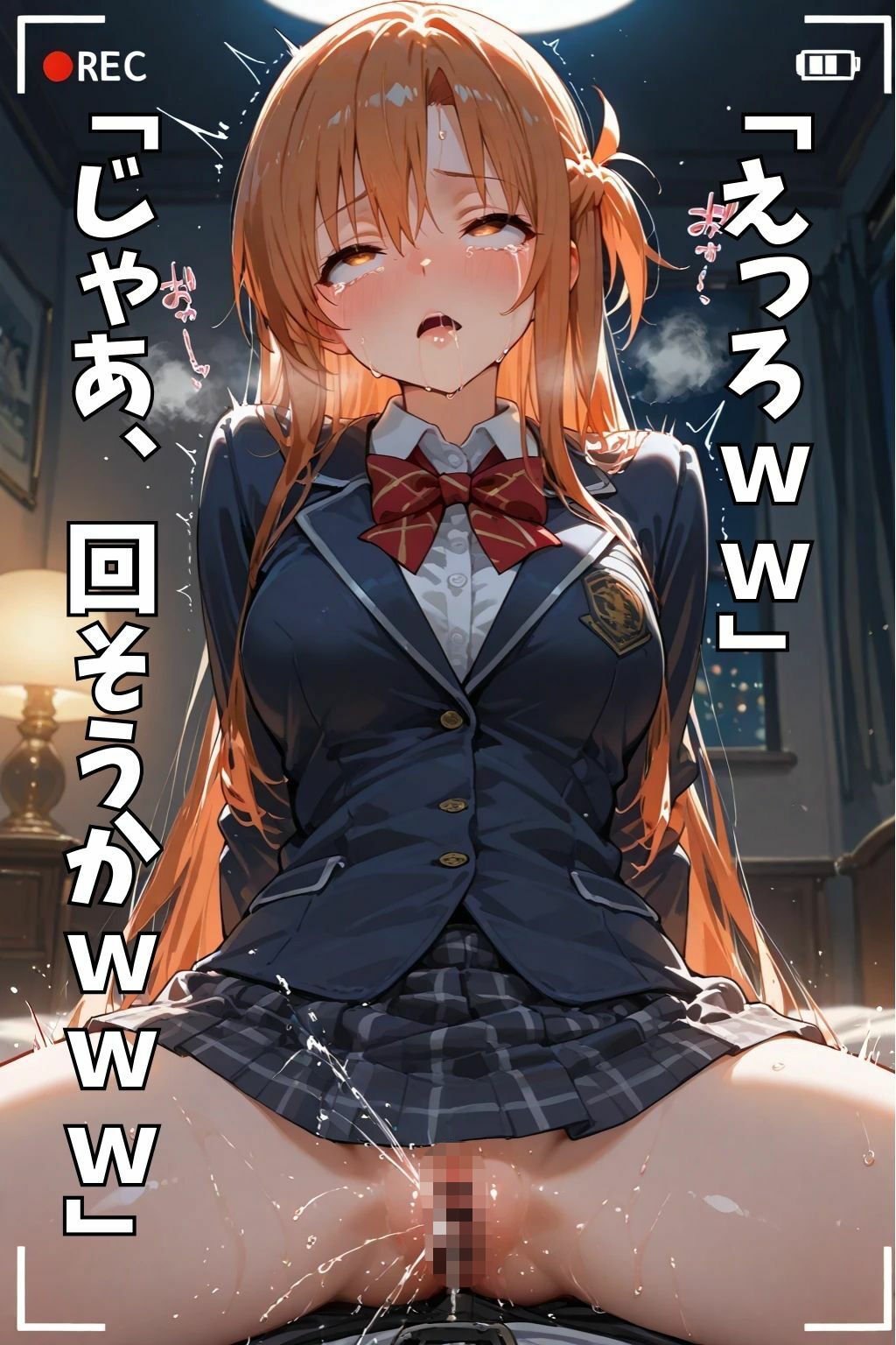 サンプル画像 3