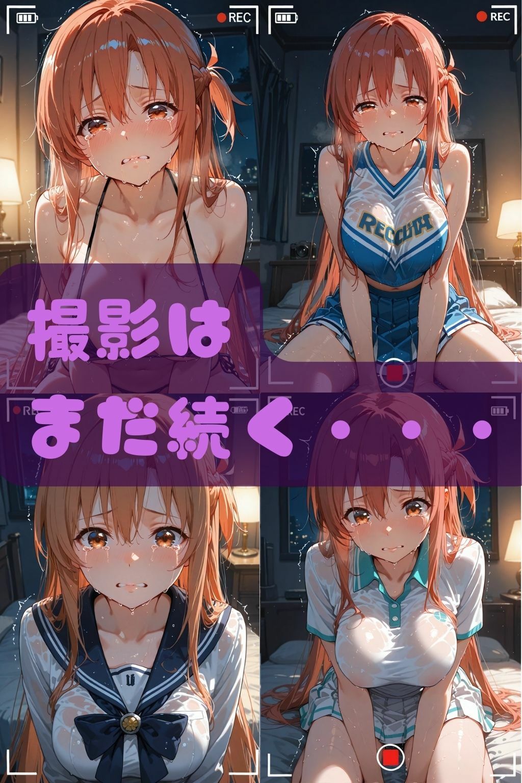 サンプル画像 8