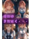 【NTR】コスプレ寝取られ拉致  SAO アスナ