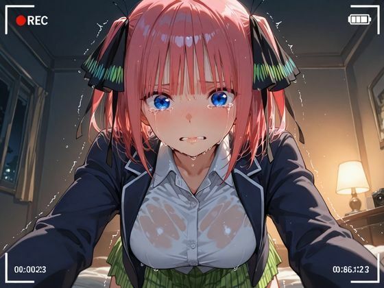 【NTR】コスプレ寝取られ拉致 中野二乃 画像1