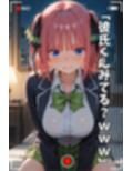 【NTR】コスプレ寝取られ拉致  中野二乃