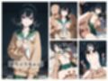 制服女子わからせまとめ 陰キャ女子編
