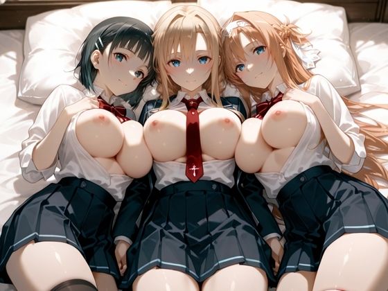 穴モテ風紀委員―制服に秘めた禁断の務め  SA〇編 画像1