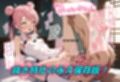 【エロ吹き出し・セリフ総集編】part2