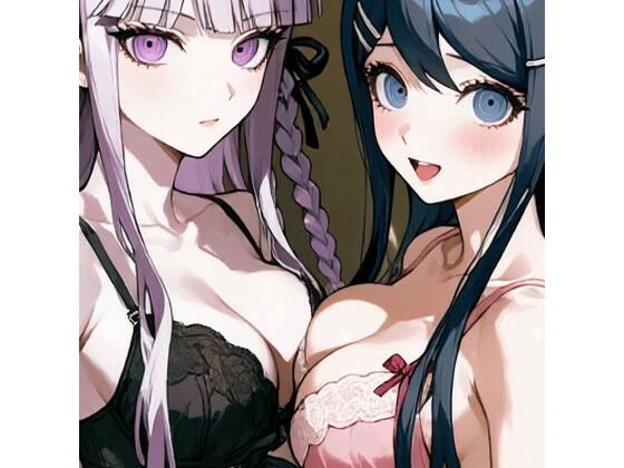 ダンガンロンパ女子ランジェリーモデル