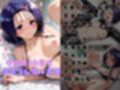 【Tol●veる】コスハメワンナイト彼女西●寺編【総集編】