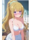 いじめられっ娘Kの秘められた欲望