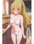 いじめられっ娘Kの秘められた欲望
