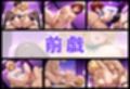 先生の性事情  ー日常からの解放で淫らに堕ちる  To L〇ve編