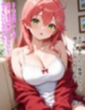 いつか幸せになるすいちゃん 〜禁欲夜●いバレ〜