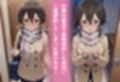 民泊トラブル！？…美少女と突然の強●ルームシェア性活 〜シノン編〜