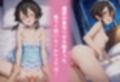 民泊トラブル！？…美少女と突然の強●ルームシェア性活 〜シノン編〜