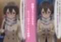民泊トラブル！？…美少女と突然の強●ルームシェア性活 〜シノン編〜