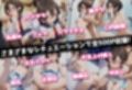 民泊トラブル！？…美少女と突然の強●ルームシェア性活 〜シノン編〜