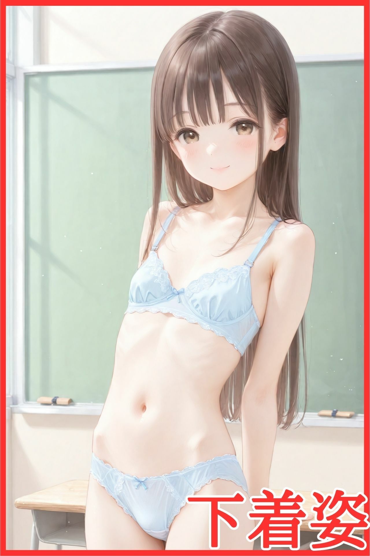 【エロ漫画】私立女子校あるある放課後、秘密の個人授業2