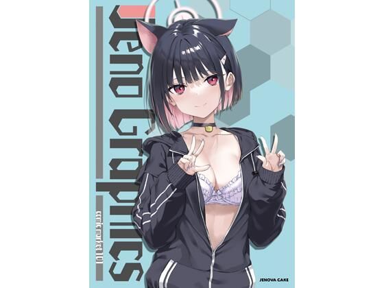 jenographics