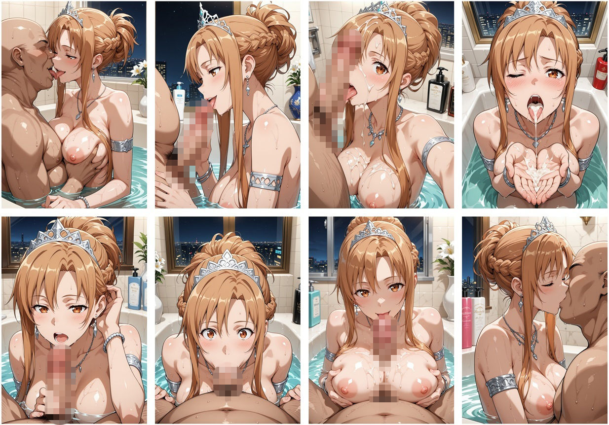 ア〇ナ ソープランド編 画像5