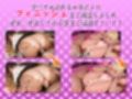 【4Kアニメ】日焼け陸上部JKに大量中出し！！汗だく援交セックス100連発