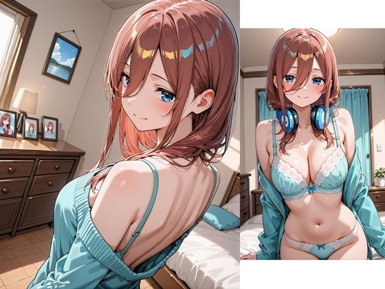 性欲女子  SEX依存  育成計画  〜五〇分の花嫁  中〇三玖編〜 画像2