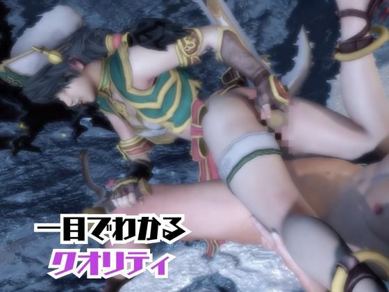 【動画2本】タリムとイチャラブエッチしたり、足コキを楽しんじゃう動画セット【ソウルキャリバー】 画像4