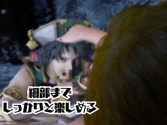 【動画2本】タリムとイチャラブエッチしたり、足コキを楽しんじゃう動画セット【ソウルキャリバー】 画像5