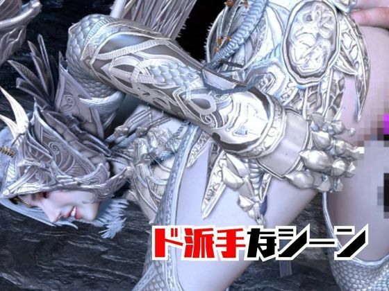 d_723385 パラレル 音声付き デモ・体験版あり 画像2