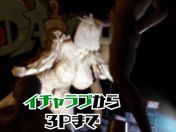 d_723385 パラレル 音声付き デモ・体験版あり 画像3