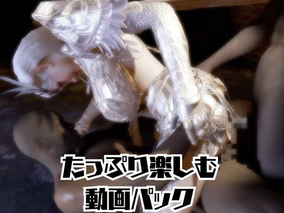 d_723385 パラレル 音声付き デモ・体験版あり 画像4