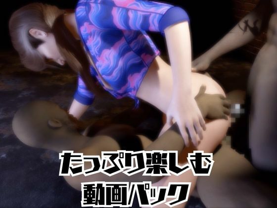 【動画2本】絶対何処かにいる熟女といちゃラブしたり3Pしたりする動画 画像4