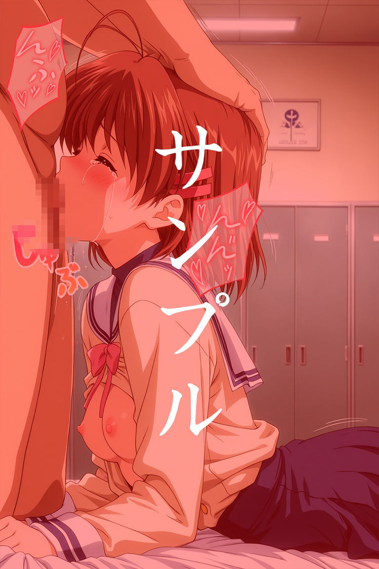 狙われた制服 学園レ〇プ処女喪失 なぎさ 画像9