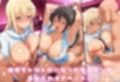 催●ヒロイン  閃乱カグラ  ヨミ・焔