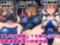 イキ地獄絶対服従調教機vol.4〜むちむちOLが機械姦調教で母乳噴射アクメのマゾ牛家畜に快楽堕ちしちゃう話