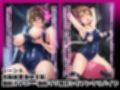 イキ地獄絶対服従調教機vol.4〜むちむちOLが機械姦調教で母乳噴射アクメのマゾ牛家畜に快楽堕ちしちゃう話
