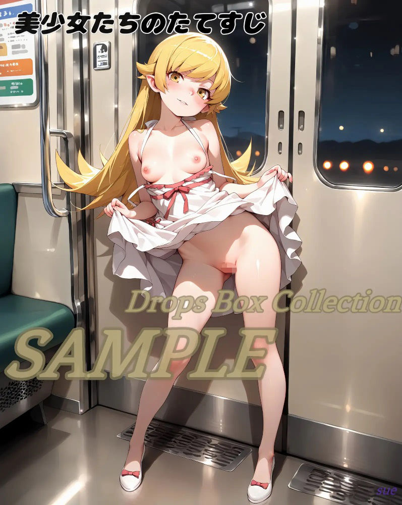 【エロ漫画】かわいいわれめちゃん― すじ寄りドロップス（25＋5粒） vol.56