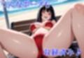ヒロイン撮影‐海デート中に我慢できず好き放題中出し専用肉便器にされるCG集‐蛇喰〇子編
