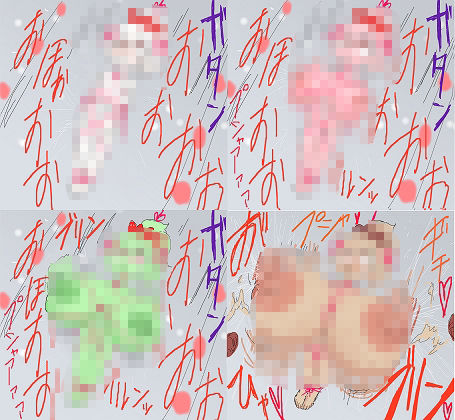 【エロ漫画】少女首吊り処刑オナホ化計画7〜除去不可能エロ液で全身イキ地獄〜10