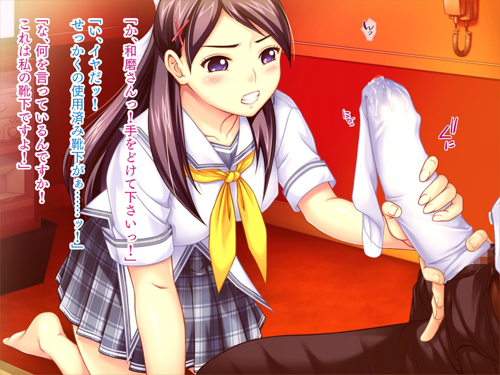 サンプル画像3:’◯コキ’される彼女 手足・ニーソ・太もも・パンツ(TATEGUMI) [d_723713]