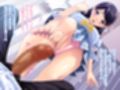 ’◯コキ’される彼女 手足・ニーソ・太もも・パンツ