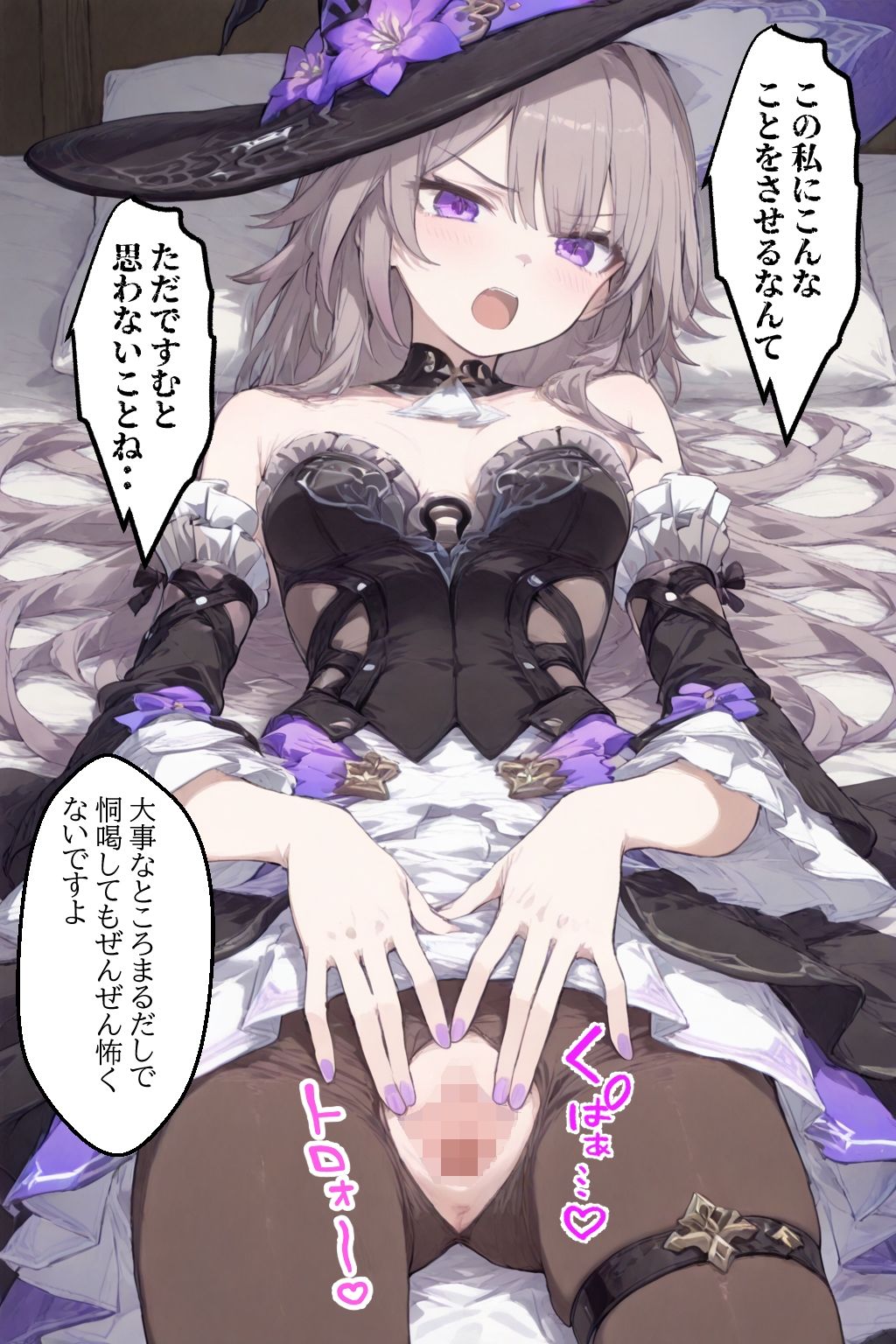 サンプル画像 2