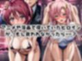 ＜＜ル○マリア・ホーク＆ラ○ス・クライン＞＞BAD・END物語