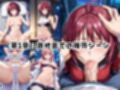 ＜＜ル○マリア・ホーク＆ラ○ス・クライン＞＞BAD・END物語