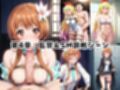 ＜＜桐○千棘＆橘万○花＞＞BAD・END物語