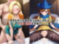 ＜＜ビ○ンカ＆ア○ーナ＞＞BAD・END物語