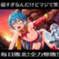 敗北戦隊ヤラレンジャー - 男の娘ヒーローメス堕ち完全敗北の巻