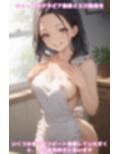 グラビア動画＆裏動画 JKアイドル 長澤ねる