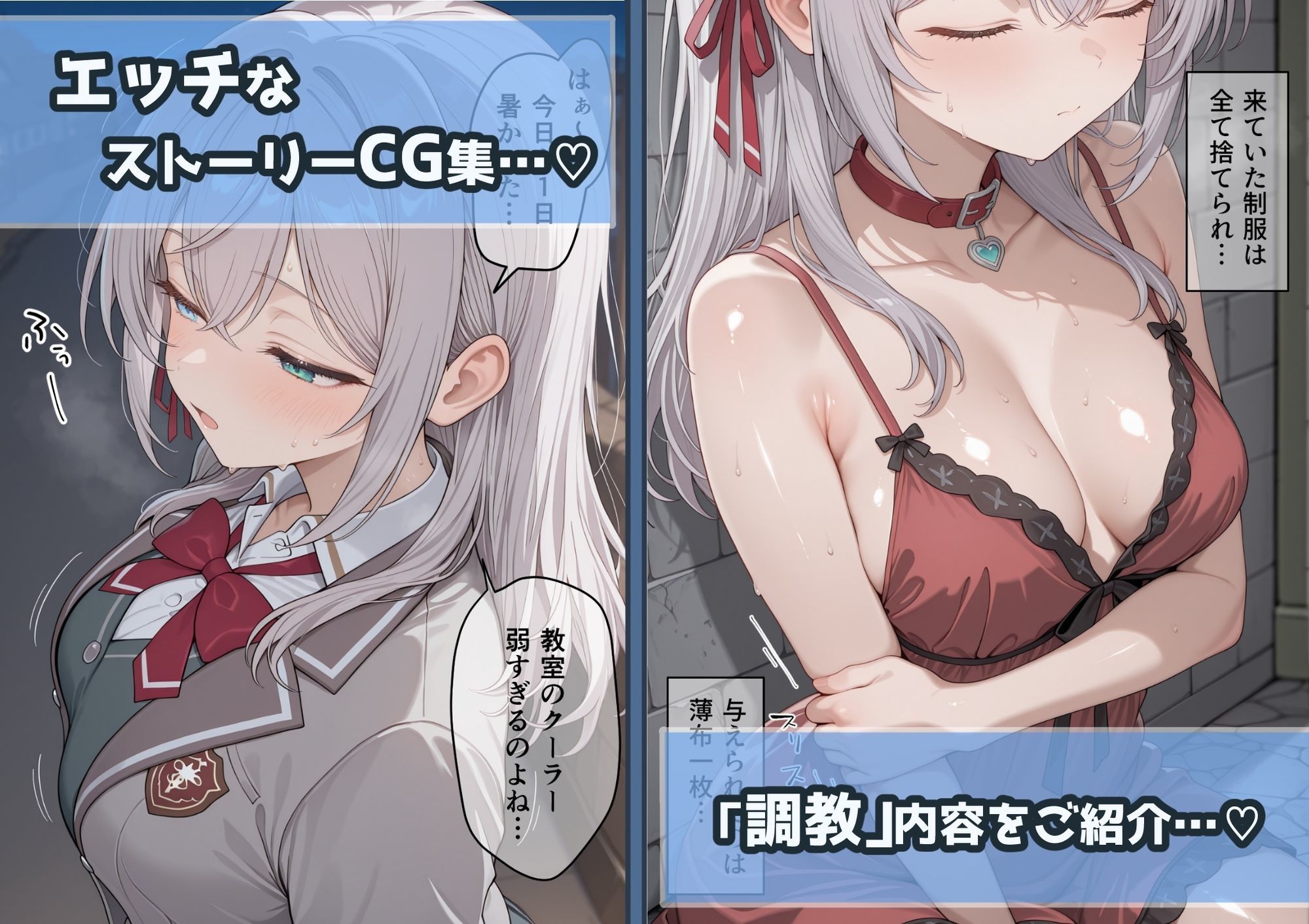 【無料エロ漫画】d_723936 冴えないおじをザマァwしたら 拉致られてメス奴●にされました【時々ボソッとロシア語でデレる隣のアーリャさん アリサ・ミハイロヴナ・九条編】(いろは)