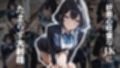 好奇心旺盛な黒髪ショートJKとたっぷり学園プレイ
